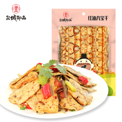 餐飲廚房紅油八寶干188g/袋（40袋/件）