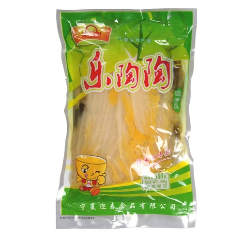 乐陶陶酸白菜500g/袋