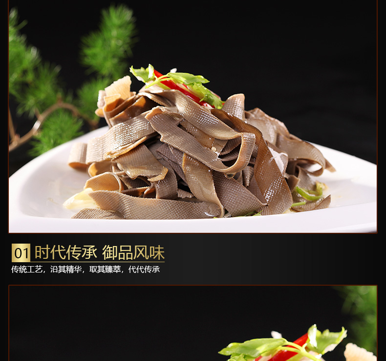黑豆皮详情_07.jpg