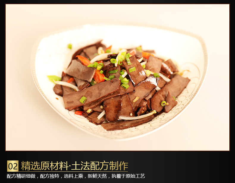 黑豆_08.jpg