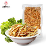 五香豆干条1500g/袋