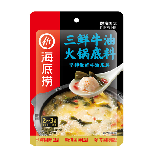 海底捞三鲜牛油火锅底料150g/袋